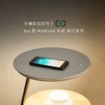 【H&R安室家】 若瓦邊几LED落地燈（三層置物空間/手機無線充電） ZA0250, , large