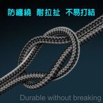 GT-2565 雙接頭USB三合一快速充電線 iPhone/Android通用, , large