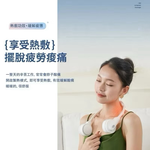 【Leo手機周邊專賣店】LIBERTY利百代 冰涼空調掛脖風扇, , large
