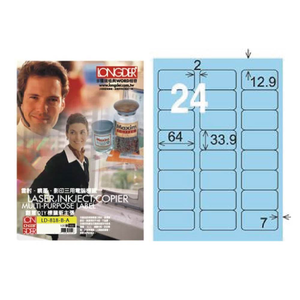 【龍德】LONGDER 三用電腦標籤 A4 24格 圓角 33.9*64mm淺藍105張 3盒/組 LD-818-B-A(適用雷射、噴墨、影印)