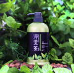  Natural Tea Seed Fruit/Vegetable & Dish Cleaner, , large