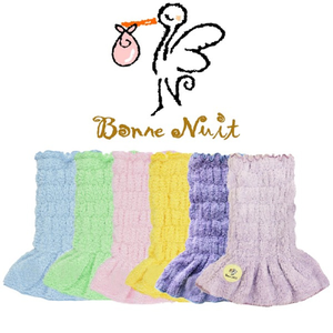 Bonne Nuit Baby 穩眠肚圍-多款可選