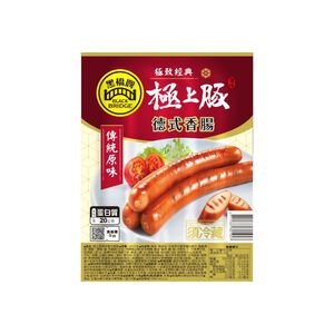 黑橋牌極上豚原味德式香腸