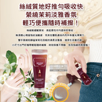 [日日好物]韓國Coreana高麗雅娜-ORTHIA密集潤澤28天膠原蛋白安瓶精華護手霜50ml/盒(茉莉香氛手部保養乳液,柔嫩肌膚手足霜,日夜滋養修護護手膜), , large
