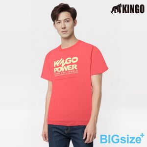 KINGO-大尺碼-男款 圓領T恤-橘-413116