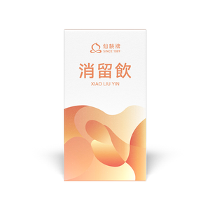 [仙桃牌] 消留飲