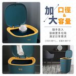 [夢巴黎]  彈蓋式垃圾桶 垃圾桶 浴室垃圾桶 廁所垃圾桶 廚房垃圾桶 回收桶 小垃圾桶 大垃圾桶 分類垃圾桶, , large