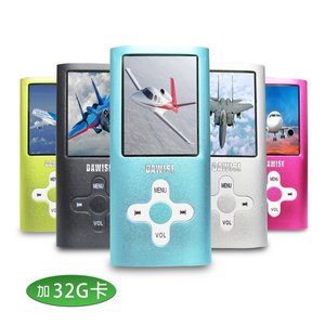 【B1825D】Dawise十字款插卡1.8吋彩色螢幕 MP4隨身聽(加32G記憶卡)(附6大好禮)