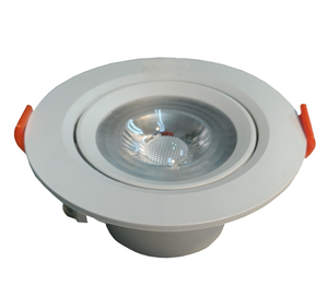 【感應王】LED-213-7A  7W微波搖擺感應嵌燈(黃光-嵌孔7cm-全電壓) 可調距離,日夜及時間