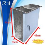 昌運監視器 不鏽鋼防水盒 監視器主機 門口機 對講機 戶外室外用防水盒 防水罩 防水箱 開關箱, , large