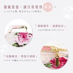 日本製 【Passage Bois】玫瑰 首飾收納包, , large
