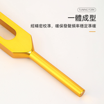 【上手家居】低頻音叉 128Hz 銀色 21.5cm 套裝4件組(音叉/樂器/采耳工具/紓壓), , large