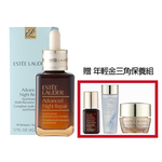 【Estee Lauder雅詩蘭黛】特潤超導全方位修護露50ml+贈年輕金三角保養組(特潤7ml+膠原15ml+原生露50ml) 公司貨, , large