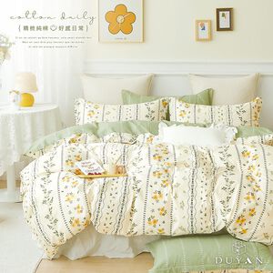 bedding