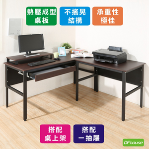 computer desk
