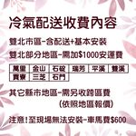 SANLUX Taiwan SANYO Inverter Cooling & Heating Split Air Conditioner SAE-V41HJ/SAC-V41HJ, , large