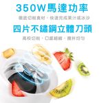 SANLUX 台灣三洋 1.5L 十段轉速玻璃杯果汁機 DSM-G989Y, , large