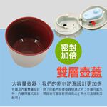 PERFECT 理想牌 金緻316不鏽鋼攜帶式保溫壺 玫瑰金4500cc-Leidea樂德兒, , large