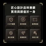 【美國MotherGoose 鵝媽媽】可微波 密封316不鏽鋼保鮮盒750ml+1200ml 2入組, , large