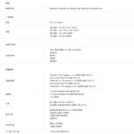 TP-LINK 昌運監視器 TL-PoE160S PoE+電源供應器注入器結合器供電器 PoE供電設備 輸出最大30W, , large