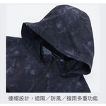 TECTOP 探拓戶外AEB610037男款印花連帽彈力防曬外套 (拉鍊口袋 彈力舒適 連帽遮陽 防曬抗UV), , large