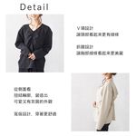 日本製【SHONAGON】後開扭結氣質上衣, , large