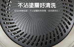 GS MALL 台灣製造 超導熱不鏽鋼燒烤盤 燒烤盤 不鏽鋼烤盤 燒烤盤 烤肉盤 煎盤 烤盤 超導熱烤鍋 不沾烤鍋, , large
