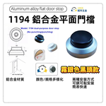 doorstop , , large
