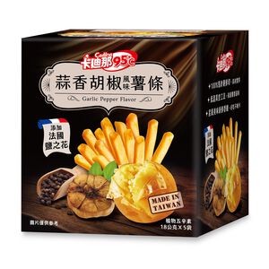 【限量】卡迪那95℃薯條蒜香胡椒風味