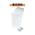 冰箱收納 調味料收納架 冷藏室 日本製【inomata】冰箱分隔板 冰箱門收納 小物收納架 0359 0357 0358, , large