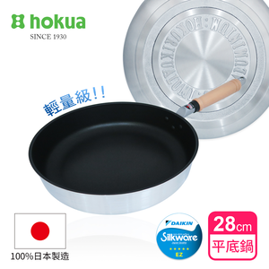 【hokua】Japan-made Mystar light frying pan 28cm / metal spatula applicable