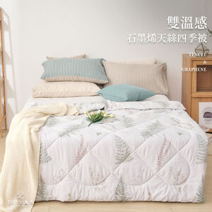 bedding