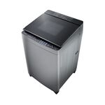 TOSHIBA 17KG Flagship Nano Bubble Washer AW-DMUH17WATA(SS), , large