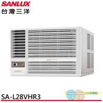 SANLUX 台灣三洋 3-4坪 一級能效 R32變頻窗型冷氣 左吹冷暖空調 SA-L28VHR3, , large