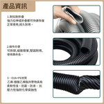 Angle grinder dust cover/accessories/2-meter hose, , large