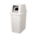 【this-this】日本RISU｜W&W系列 大開口/瓶罐分類垃圾桶 90L, , large