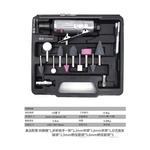 氣動刻模機組套裝3mm&6mm, , large