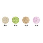 cosmos 超吸水功能浴帽 超細纖維 粉紫色 (G50042), , large
