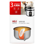 HANABISHI 花菱 40人份全不鏽鋼機械式營業用商用電子煮飯鍋 HNJ-401, , large
