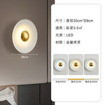 【H&R安室家】 LED白玉盤壁燈 ZA0255, , large