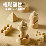 英國Flowermonaco趣味星空沙補充包, , large