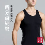 Mens Vest, , large