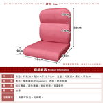 Minuet jacquard L-shaped sofa solid wood chair cushion, , large