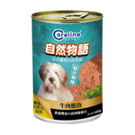 Careline, , large