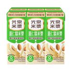Kuang Chuan Peanuts Adlay With Brown Ric, , large