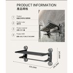 【APEX】無痕吸盤式多桿毛巾置物架63CM, , large