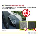 car supplies, , large