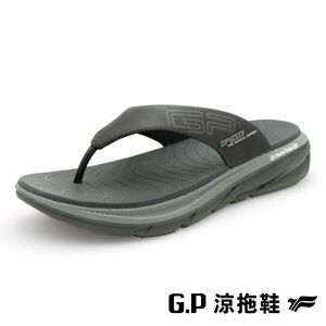 輕量厚底男拖鞋-綠色39