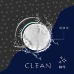 【MACMUS】指力加強握力球｜彈力球｜康復球｜復健球｜矽膠球 高密度矽膠 無毒環保, , large