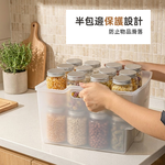 frosted-kitchen-bin-small, , large